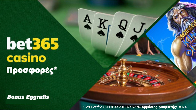 bet365 casino bonus promotions