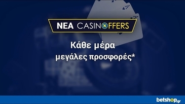 betshop casino offers