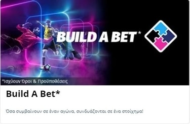 sportingbet build bet